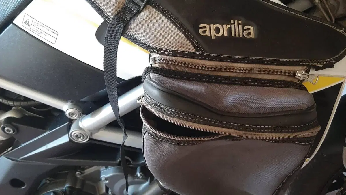 Aprilia Dorsoduro 750 ABS (2009 - 17)  (6)