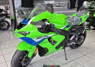 Kawasaki Ninja 1000 ZX-10R (2026) - Annuncio 9986320