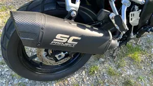 Suzuki V-Strom 1000 ABS (2014 - 17)  (3)