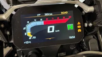 Bmw R 1250 GS (2021 - 24) usata