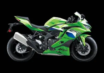 Kawasaki Ninja ZX-4RR (2024 - 26) - Annuncio 9987006