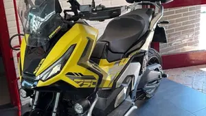 Honda X-ADV 750 (2025 - 26)  (3)