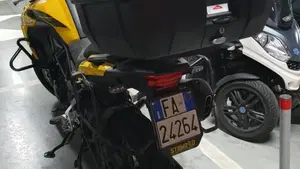 Benelli TRK 502X (2021 - 26)  (12)