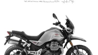 Moto Guzzi V85 Strada (2024 - 26) nuova