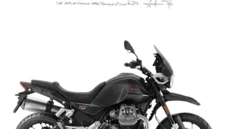 Moto Guzzi V85 Strada (2024 - 26) nuova