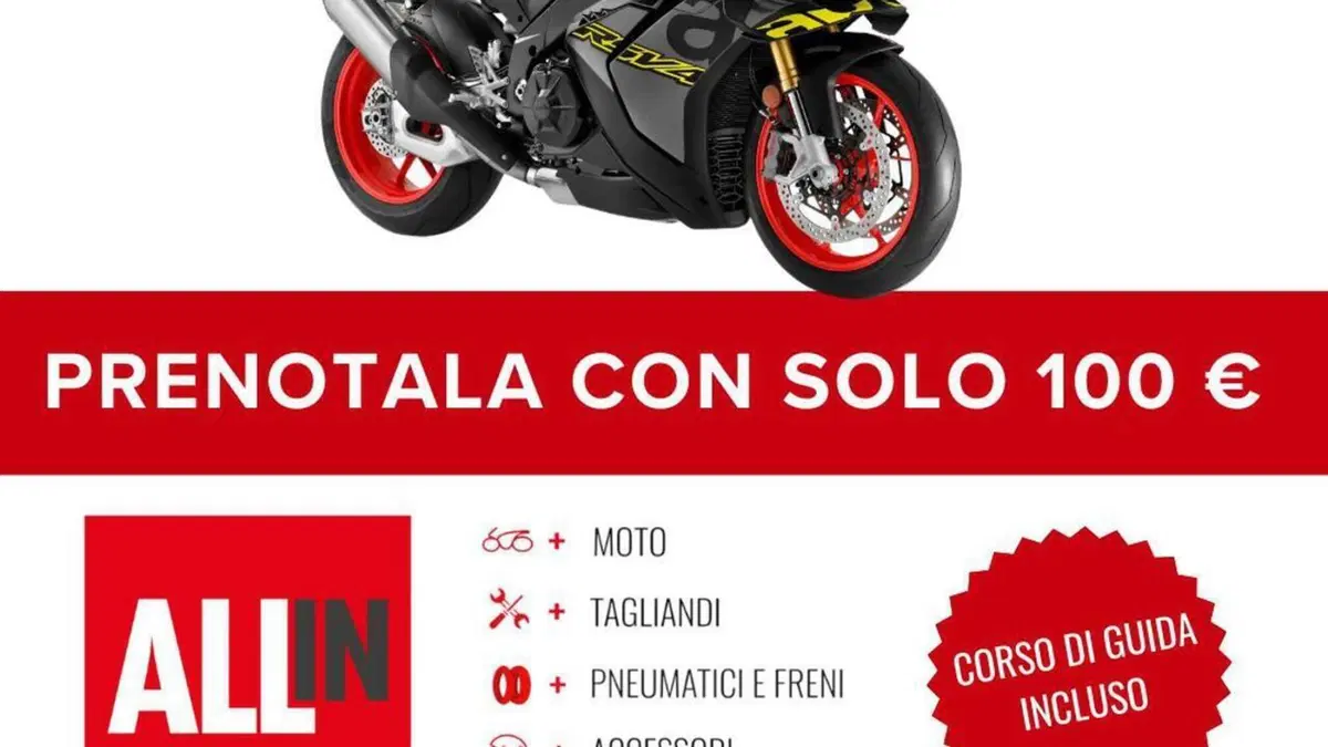 Aprilia RSV4 1100 (2025 - 26)  (2)