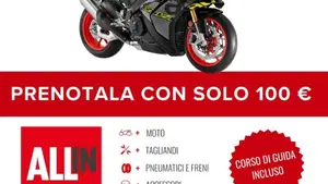 Aprilia RSV4 1100 (2025 - 26)  (2)