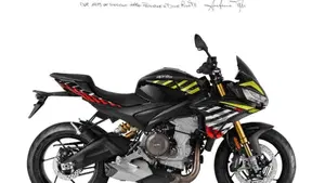 Aprilia Tuono 660 Factory (2025 - 26) 