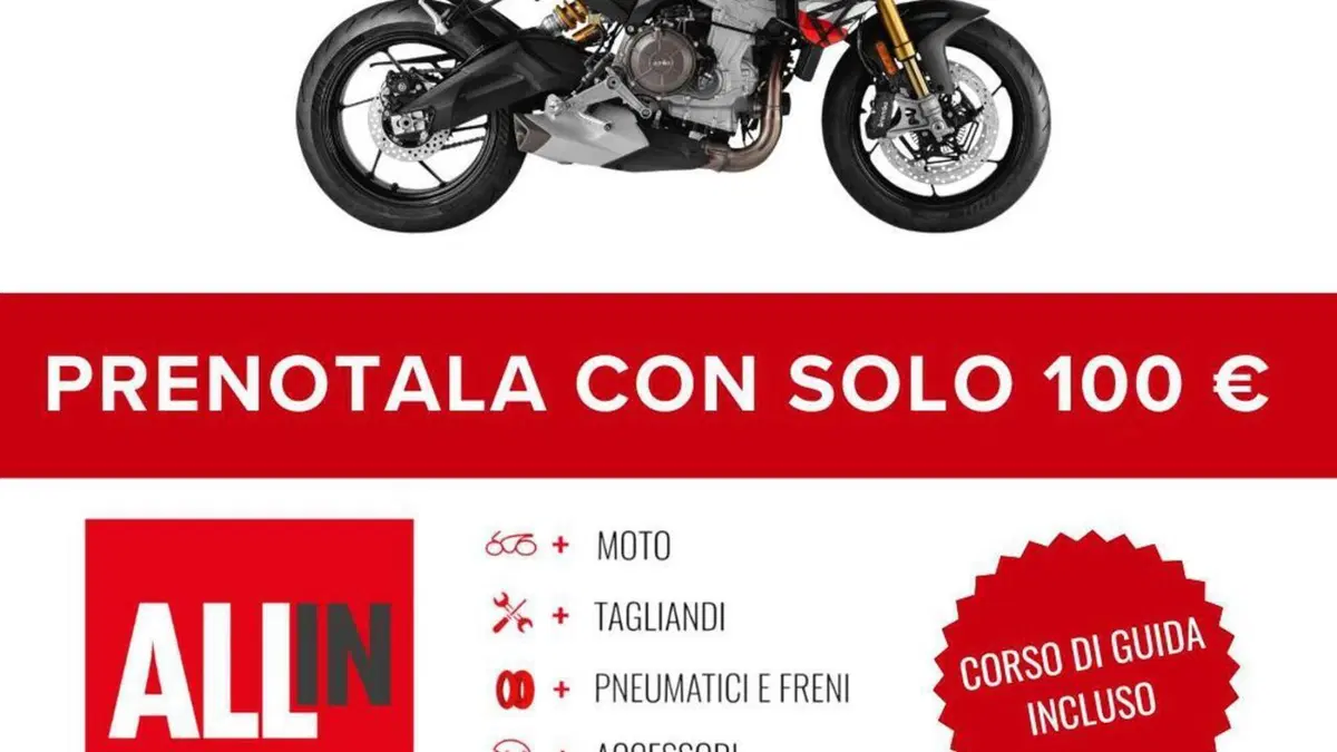 Aprilia Tuono 660 Factory (2025 - 26)  (2)