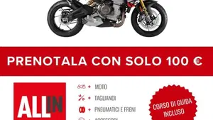 Aprilia Tuono 660 Factory (2025 - 26)  (2)