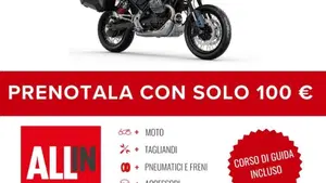 Moto Guzzi V85 TT Travel (2024 - 26)  (2)