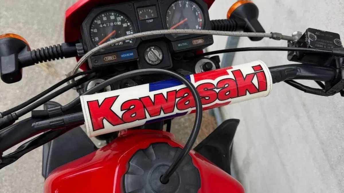 Kawasaki   (3)
