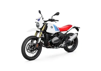 Bmw R 12 G/S (2026) - Annuncio 9988254