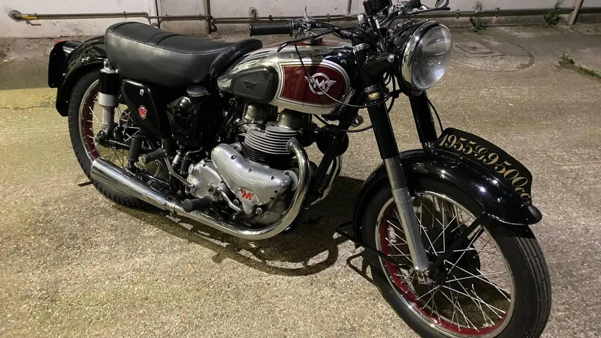 Matchless  
