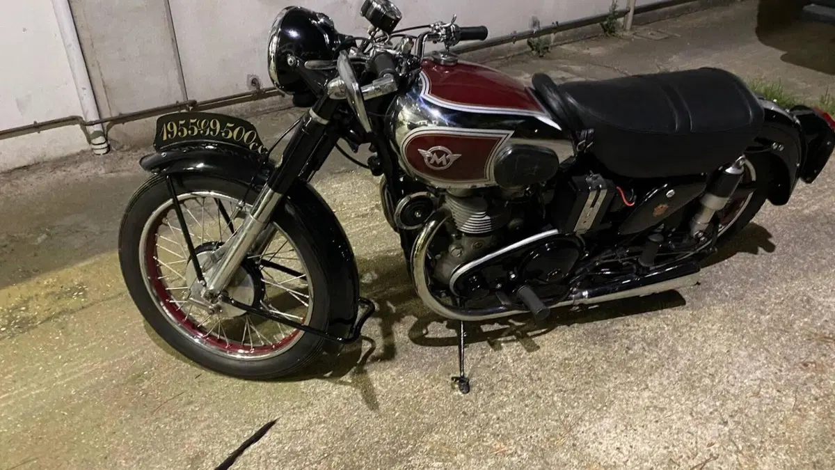 Matchless   (2)