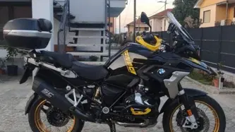 Bmw R 1250 GS - Edition 40 Years GS (2021) usata