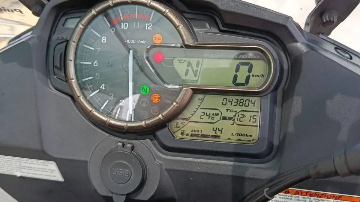 Suzuki V-Strom 1000 ABS (2014 - 17)  (5)