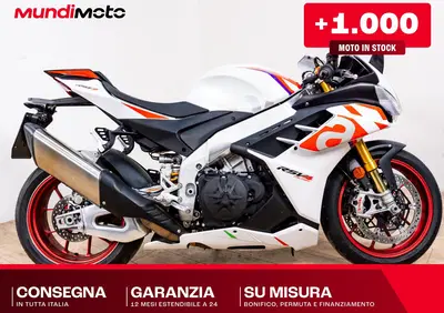 Aprilia RSV4 1100 Factory (2025 - 26) - Annuncio 9989315