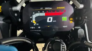 Bmw R 1250 GS Adventure (2021 - 24)  (6)
