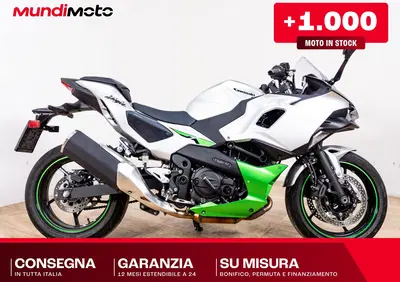Kawasaki Ninja 7 Hybrid (2024 - 26) - Annuncio 9989480