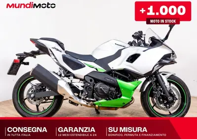 Kawasaki Ninja 7 Hybrid (2024 - 26) - Annuncio 9989574