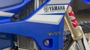 Yamaha YZ 250 (2007)  (14)