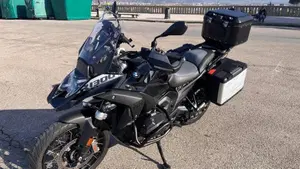 Bmw R 1300 GS (2023 - 26)  (7)