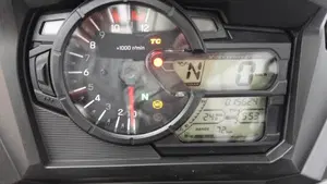 Suzuki V-Strom 650 ABS (2017 - 20)  (4)