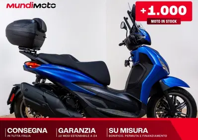 Piaggio Beverly 400 S (2025 - 26) - Annuncio 9990645