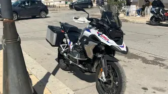 Bmw R 1250 GS (2021 - 24) usata