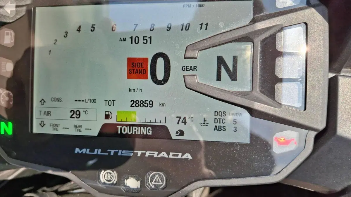 Ducati Multistrada 950 S (2021)  (5)