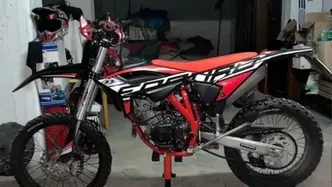 Betamotor RR 125 4T Enduro LC (2021 - 23)