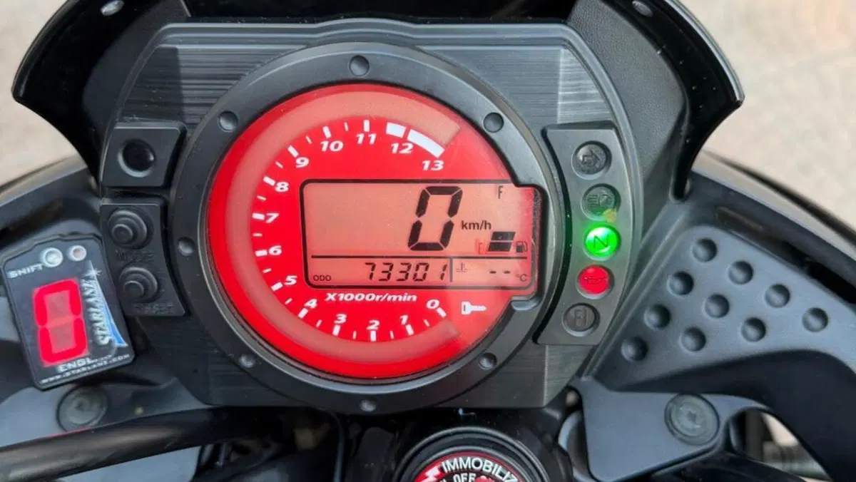 Kawasaki Z 750 S  (7)