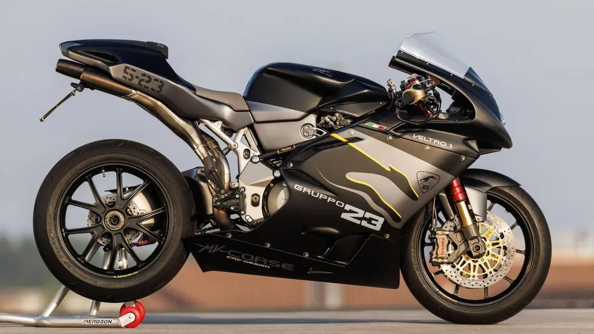 MV Agusta F4 1000 S (2004 - 05)  (2)