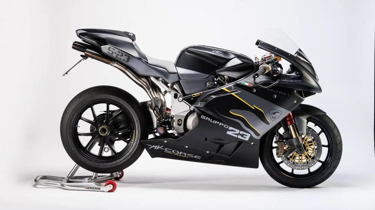 MV Agusta F4 1000 S (2004 - 05)  (7)