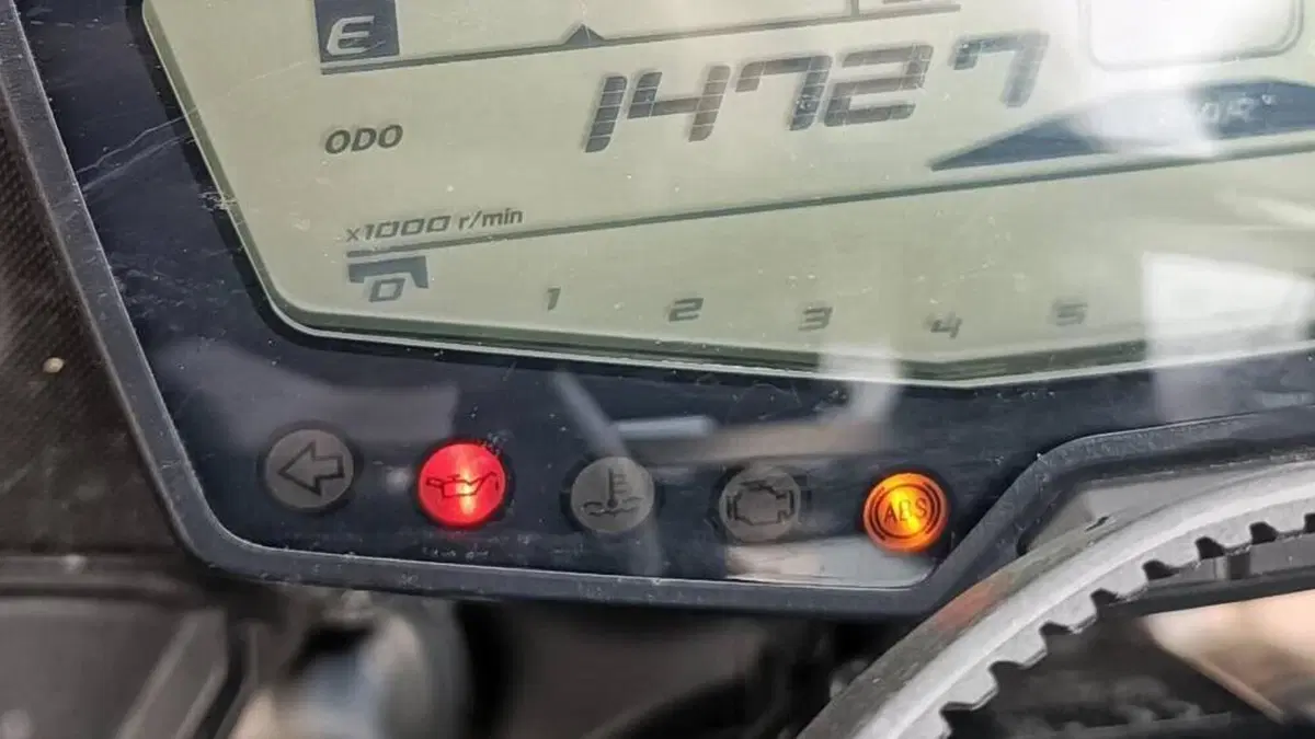 Yamaha Tracer 700 (2016 - 20)  (8)