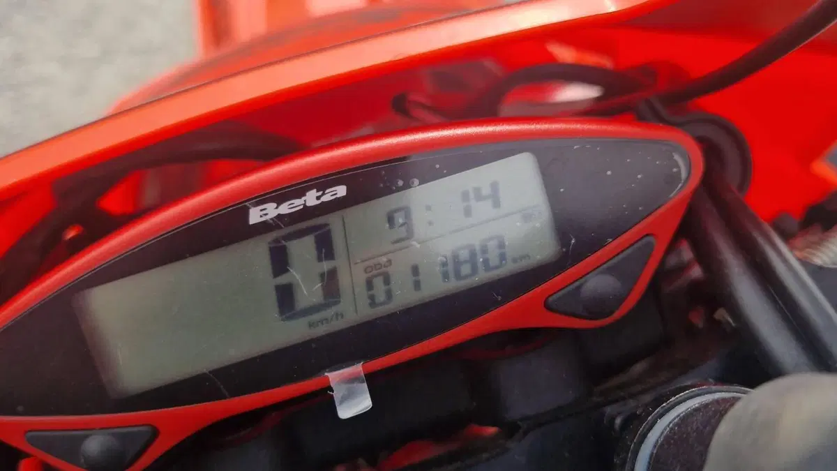 Betamotor RR X-PRO 480 4T Enduro (2026)  (10)