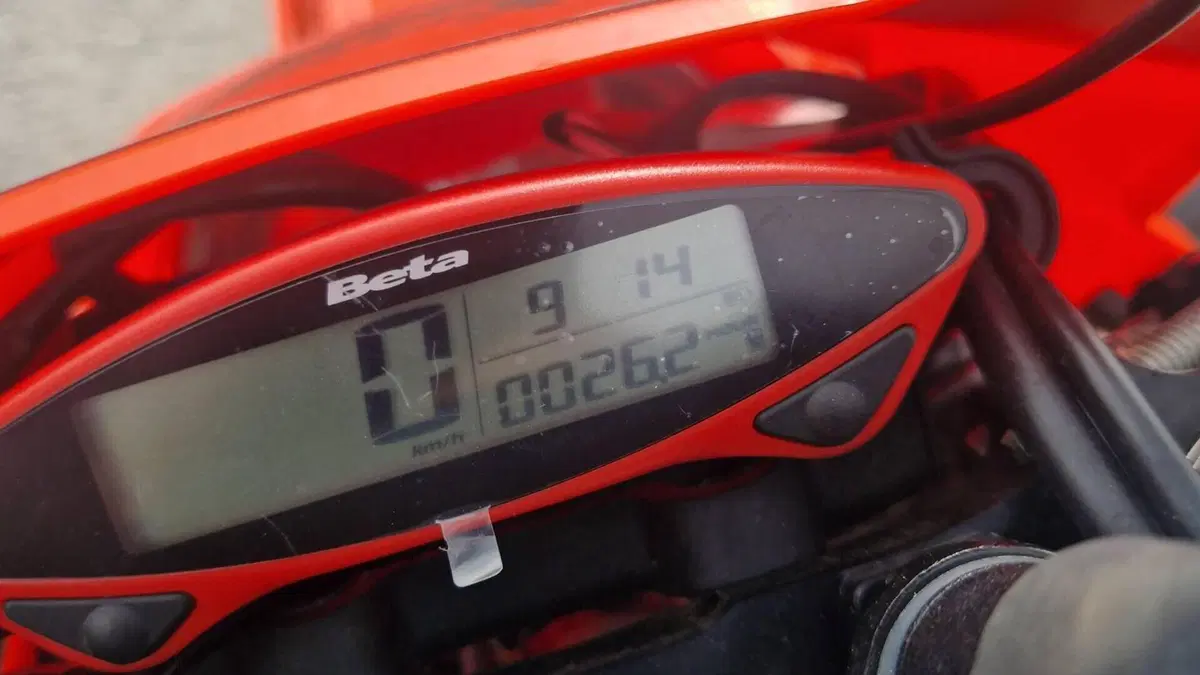 Betamotor RR X-PRO 480 4T Enduro (2026)  (11)
