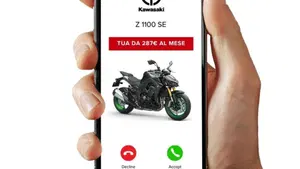 Kawasaki Z 1100 SE (2026)  (3)