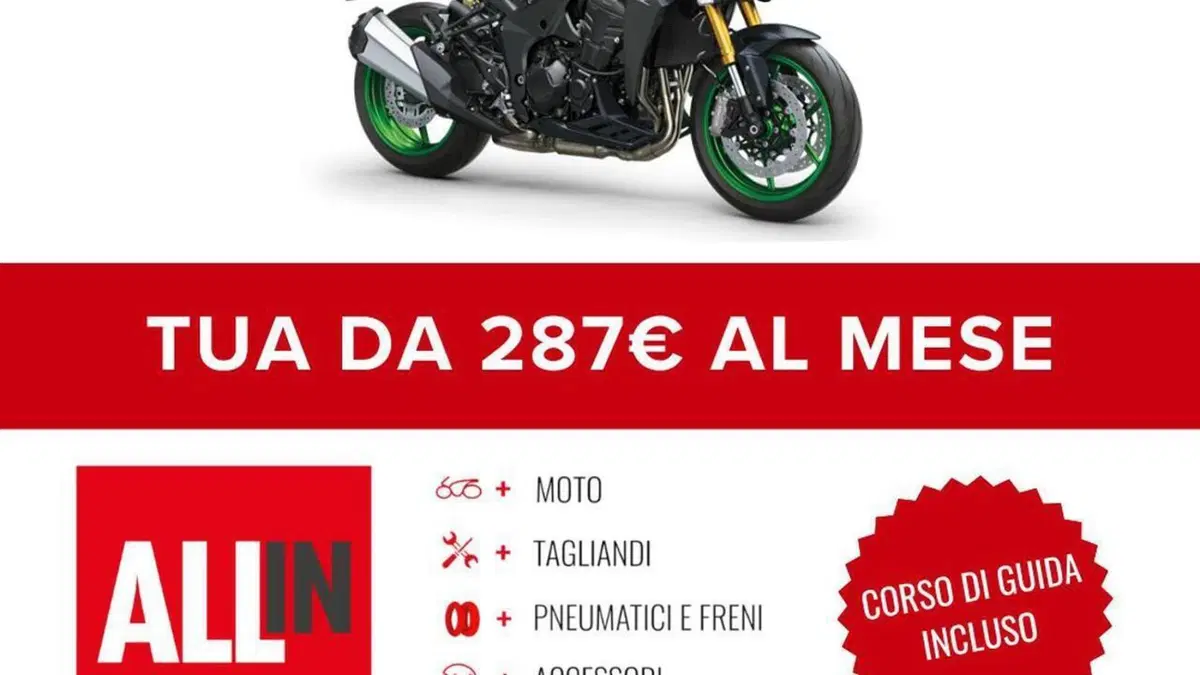 Kawasaki Z 1100 SE (2026)  (2)