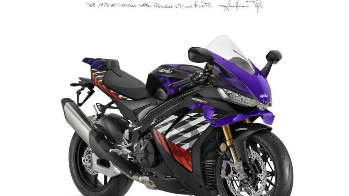 Aprilia RSV4 1100 (2025 - 26) 