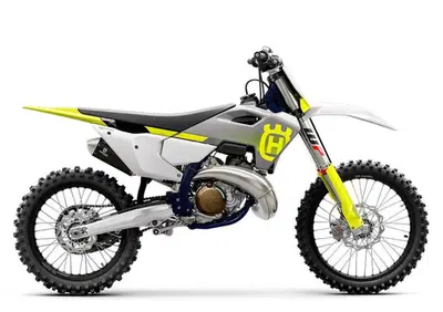 Husqvarna TC 250 (2024) - Annuncio 9632269