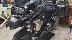 Bmw R 1250 GS Ultimate Edition (2023) 