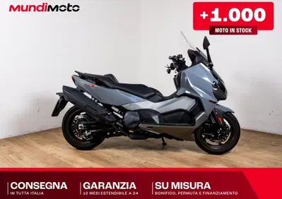 Sym Maxsym 500i TL ABS (2020) - Annuncio 9992689