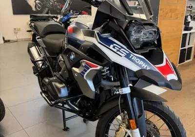 Bmw R 1250 GS (2021 - 24) - Annuncio 9992892