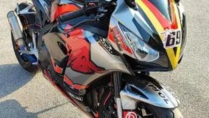Honda CBR 1000 RR Fireblade (2012 - 16) 
