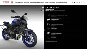 Yamaha MT-07 Y-AMT (2025 - 26)  (8)