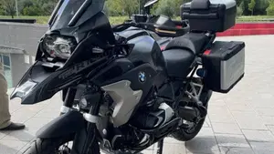 Bmw R 1250 GS Ultimate Edition (2023) 