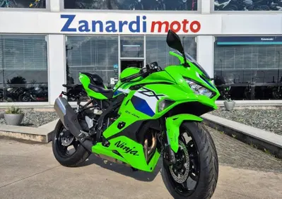 Kawasaki Ninja ZX-4RR (2024 - 26) - Annuncio 9626765