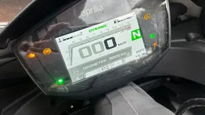 Aprilia RS 660 Extrema (2023 - 24)  (12)